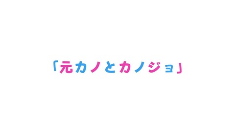 ancb040492