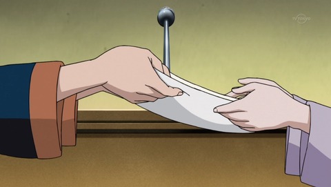 ancb00985