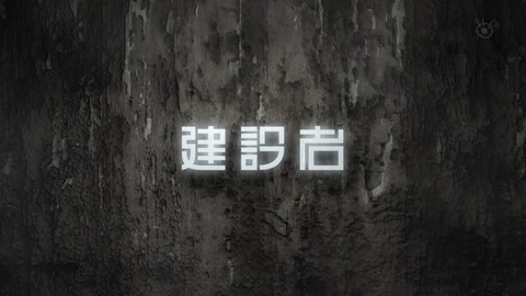 ancb01365
