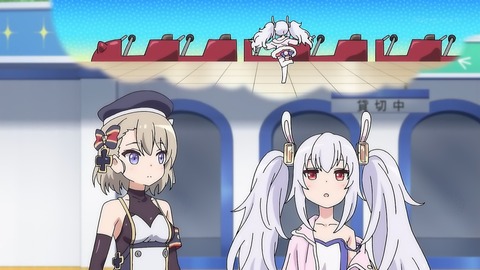 アズールレーン 11話 感想 004