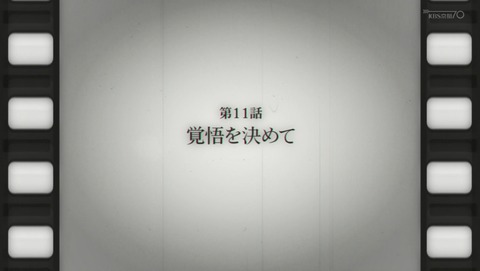 ANCB007205
