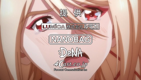 GIBIATE ジビエート 5話 感想 39