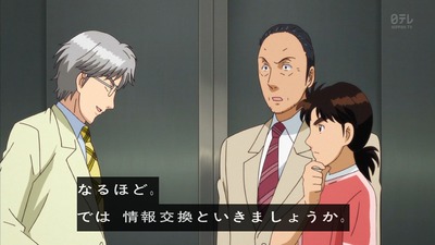 ancb01736