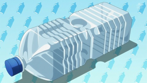 ANCB001041