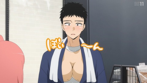 その着せ替え人形は恋をする 着せ恋 2期 15話 感想 日常パートめっちゃすこ〰〰〰〰♡♡♡ 46