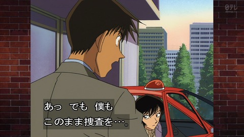 ancb04378