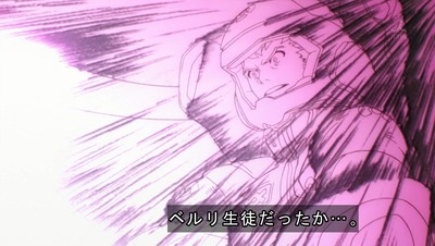 Gのレコンギスタ 6話 5