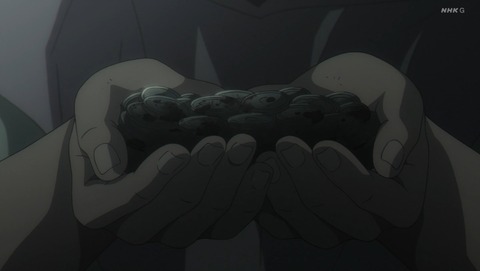 ancb001336