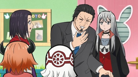 カワイスギクライシス 9話 感想 216