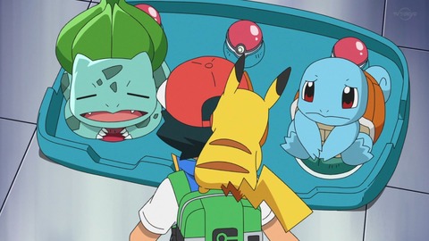 めざポケ 最終話 2598