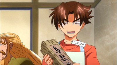 ケンイチ　5話　[2]