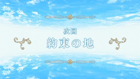 ancb002909