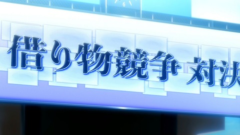 ancb00181