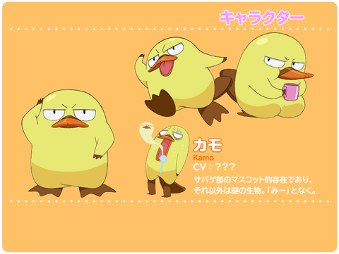 chara_img06