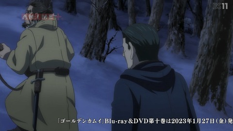 ANCB001942