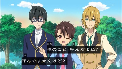 レディジュエルペット 14話 感想 1014