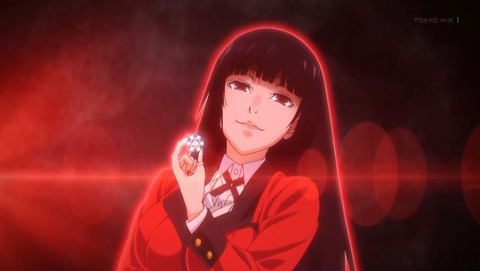 賭ケグルイ 第1話 感想 指を失う恐怖こそ快楽の極み あにこ便 賭ケグルイ 第1話 感想 指を失う恐怖こそ快楽の極み あにこ便