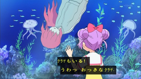 プリパラ 5話 感想