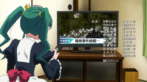 ancb03323