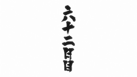 ancb00574