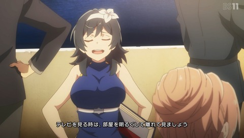 処刑少女の生きる道 9話 感想 夜会にて 02