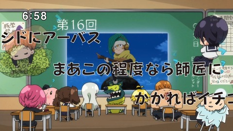 ancb05614