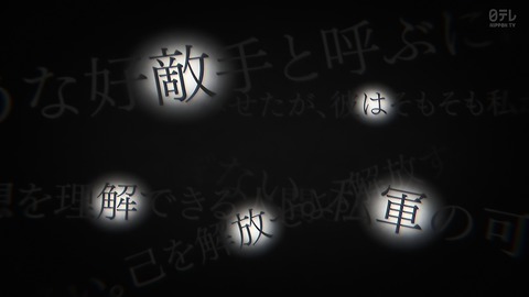 ancb00527