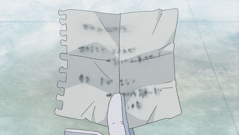 ancb000569