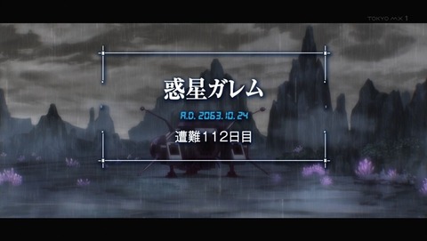 ancb001797