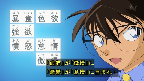 ancb02366