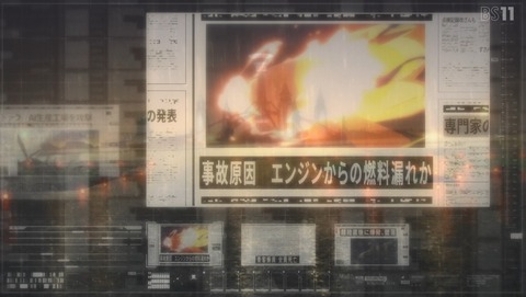 ANCB006703