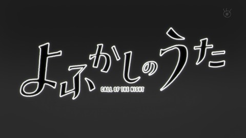 ancb00054