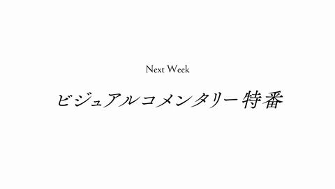 ANCB003496