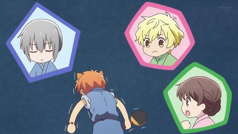 フルーツバスケット 11話 感想 042