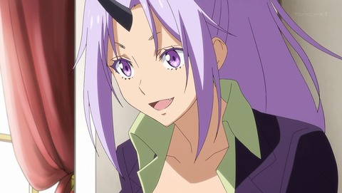 転生したらスライムだった件 17話 感想 023