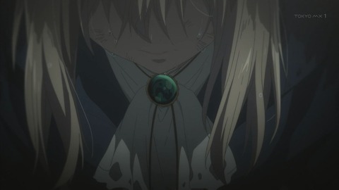 ancb01123