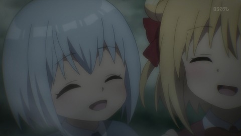 アサシンズプライド 4話 感想 81