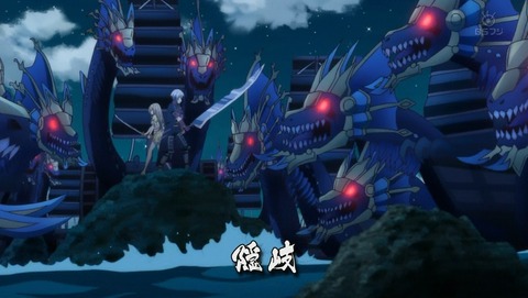 鬼斬 5話 感想 102