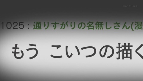 ancb000931