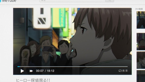 ancb00484