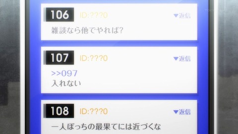 ancb001891