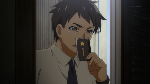 ancb001022