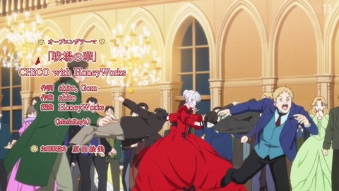 最後にひとつだけお願いしてもよろしいでしょうか 1話 感想 悪徳貴族(豚野郎達)を思う存分ボコボコにしてスカッとしてもよろしいでしょうか 80