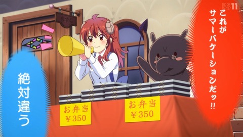 ANCB001201