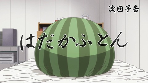 ancb04643