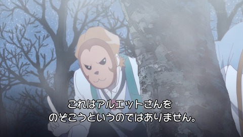 夜ノヤッターマン 第4話 感想 北海道は税率も労働基準もレベルが違うぜ あにこ便 夜ノヤッターマン 第4話 感想 北海道は税率も労働基準もレベルが違うぜ あにこ便