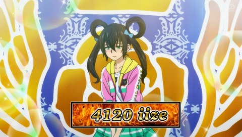 ANCB002292