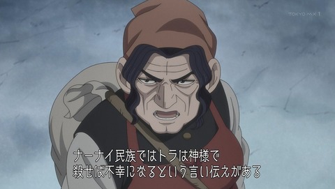 ANCB001323