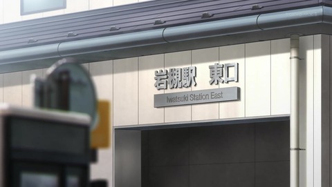 ancb009536