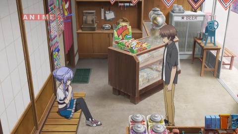 Summer Pockets サマポケ 20話 感想 結婚 30